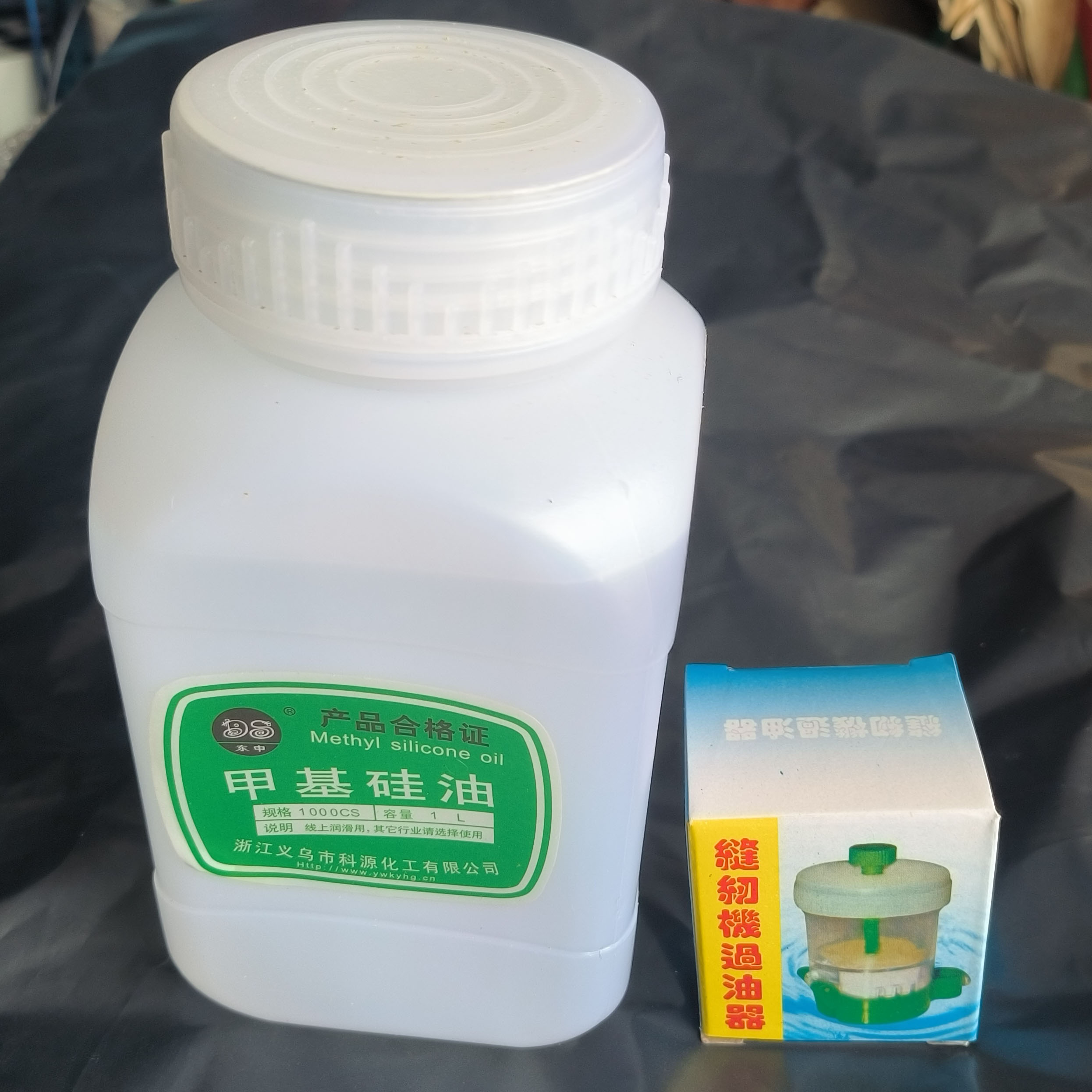 弹簧及过油器安装方法