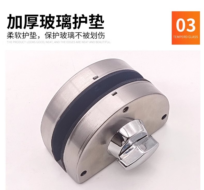 玻璃门锁的开启方法视频