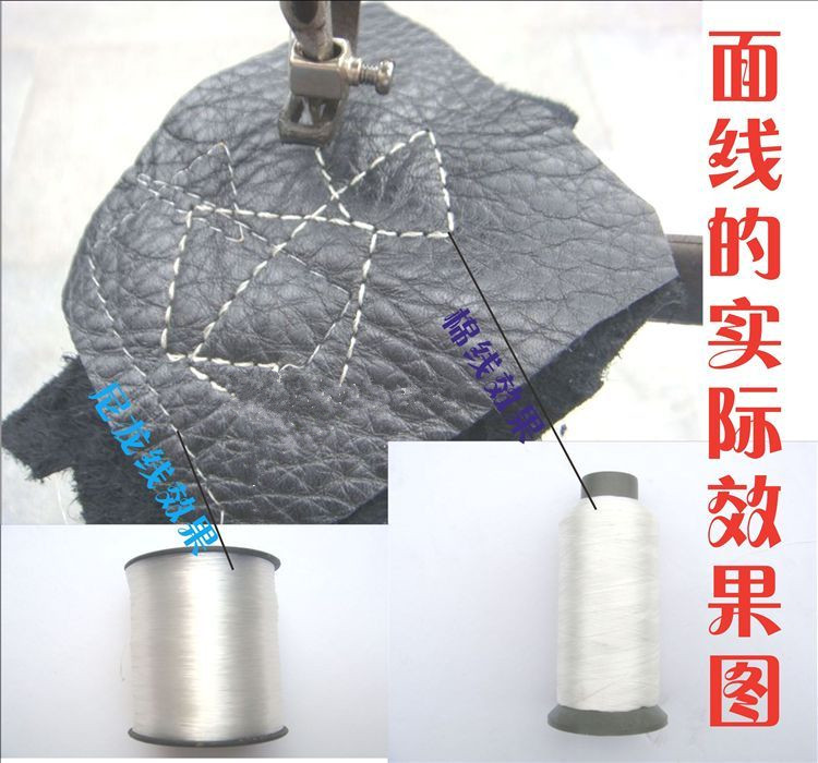 手摇补鞋机效果和速度